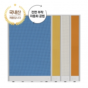 HA AL ���޿�����Ƽ��(H1200)