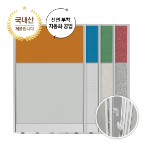 ST-3 ���Ĵٵ� ��Ƽ��(H1170)