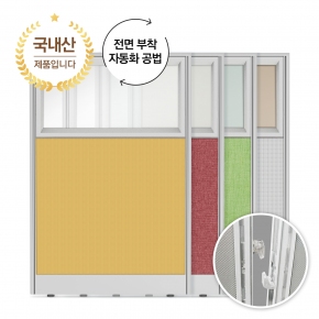 ST-3 ���Ĵٵ� ������ ��Ƽ��(H1170)