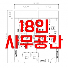 18�� ���̾ƿ�(23��~25��)