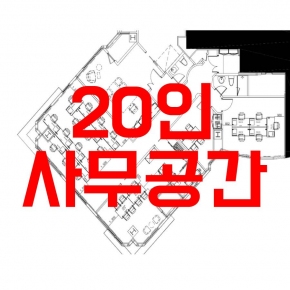 20�� ���̾ƿ�(70��~80��)