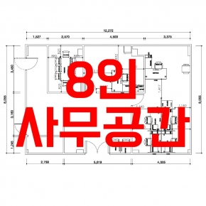 8�� ���̾ƿ�(25��~30��)