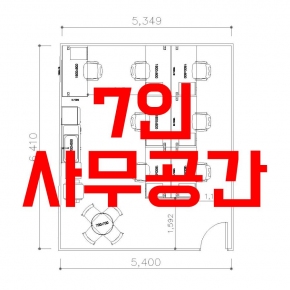 7�� ���̾ƿ�(10��~15��)