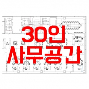 35�� ���̾ƿ�(150��~170��)