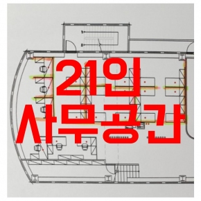 21�� ���̾ƿ�(60��~70��)