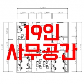 19�� ���̾ƿ�(35��~40��)