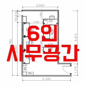 6�� ���̾ƿ�(10��~15��)