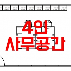 4�� �繫����(10~12��)