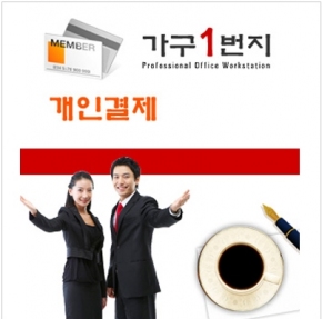 ��ۺ�(���� ����,����,���,����,��õ,����)