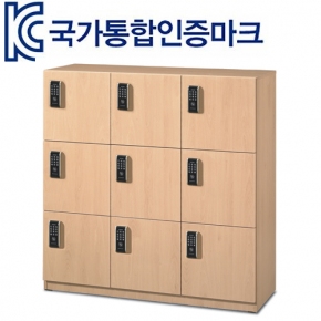 9�λ繰�� (����Ű)